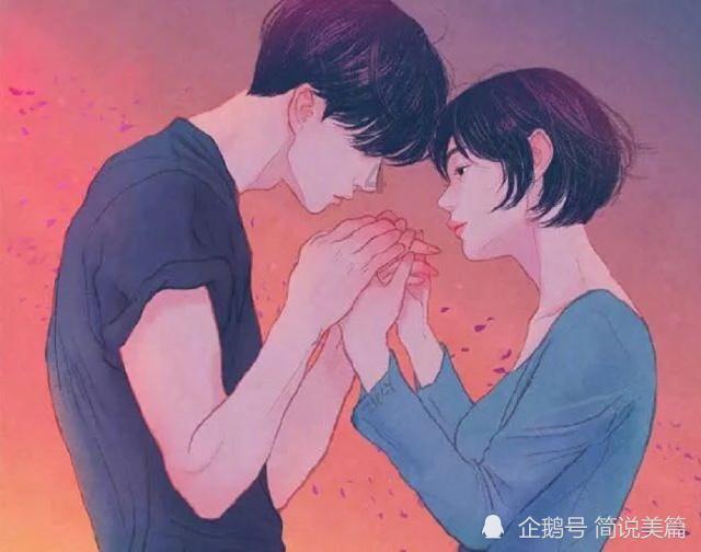 我知道错了，我不该惹老婆生气。我去帮忙干家务，为什么她会哭？游戏画面